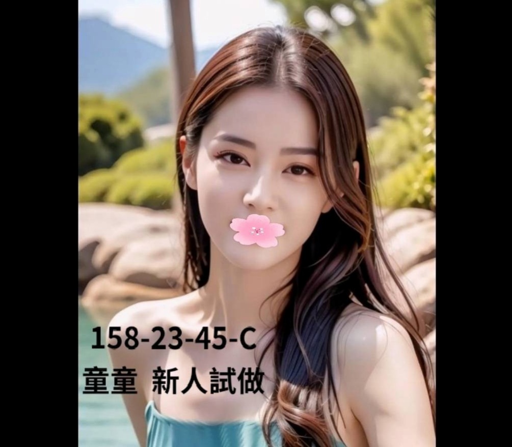 📊安妮｜台東外約服務｜寂寞學妹｜年齡20歲/胸圍C罩杯/身高165cm/體重55kg｜搶購中..品質有保障 俏皮小隻馬、主動愛聊天